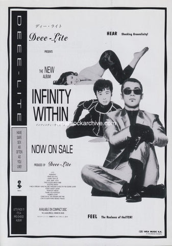 Deee-lite 1992/09 Infinity Within Japan album promo ad