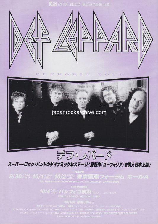 Def Leppard 1999 Japan tour concert gig flyer