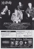 Def Leppard 1999 Japan tour concert gig flyer