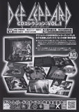 Def Leppard 2018 Japan tour concert gig flyer