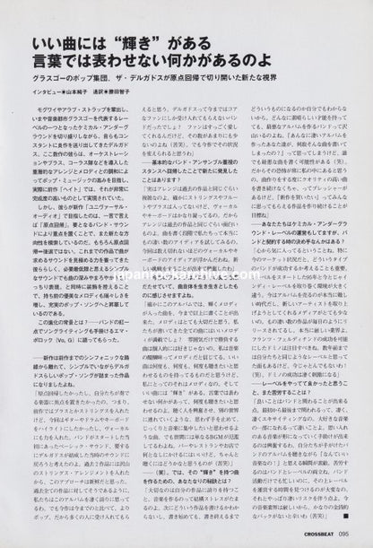 The Delgados 2004/12 Japanese music press cutting clipping - article