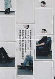 Delphic 2010/02 Japan music press clipping - article
