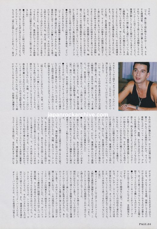 Depeche Mode 1990/11 Japanese music press cutting clipping - article
