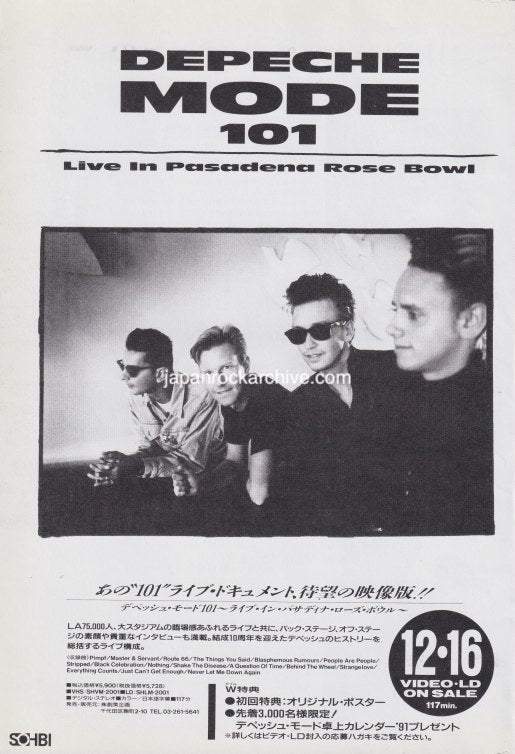 Depeche Mode 1991/01 Live In Pasadena Rose Bowl Japan video / ld promo ad