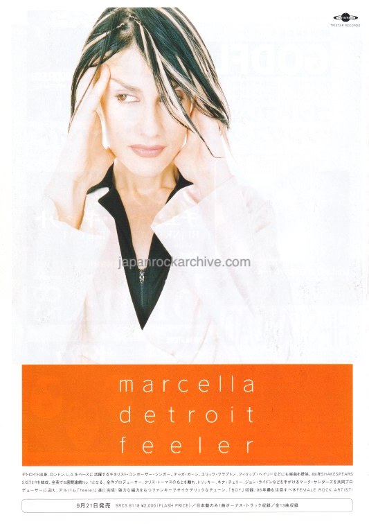 Marcella Detroit 1996/10 Feeler Japan album promo ad