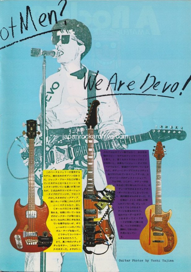Devo 1979/03 Japanese music press cutting clipping - article / photo feature