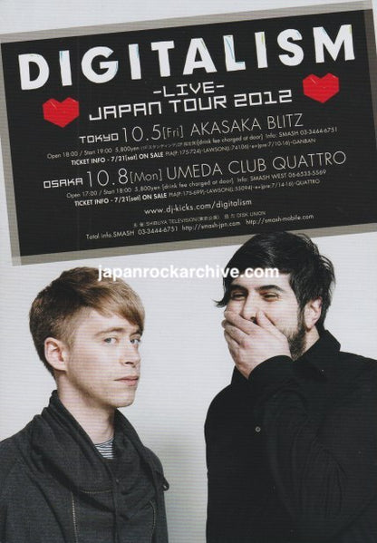 Digitalism 2012 Japan tour concert flyer - front
