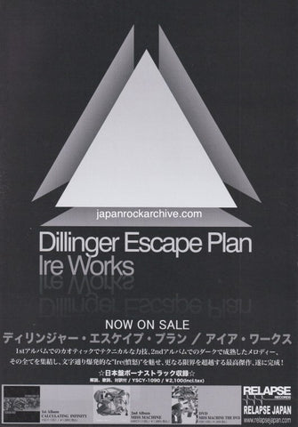 Dillinger Escape Plan 2008/01 Ire Works Japan album promo ad