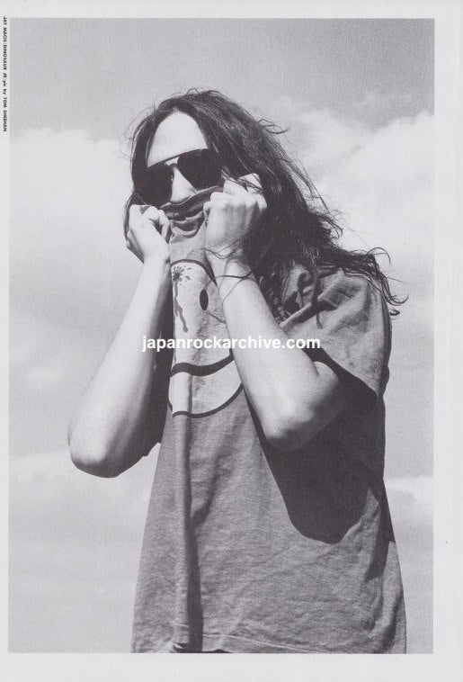 Dinosaur Jr 1991/03 Japan music press clipping - pinup