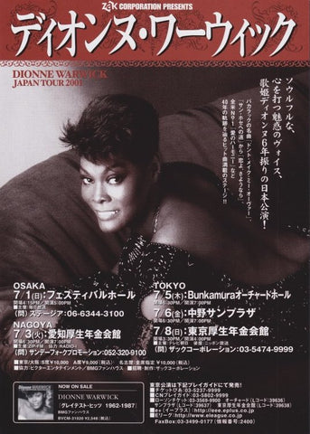 Dionne Warwick 2001 Japan tour concert gig flyer handbill