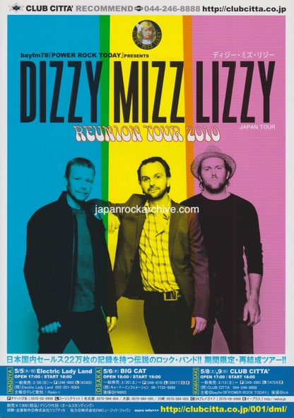 Dizzy Mizz Lizzy 2010 Japan tour concert gig flyer handbill