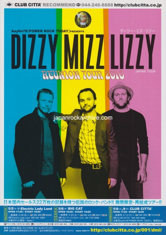 Dizzy Mizz Lizzy 2010 Japan tour concert gig flyer handbill