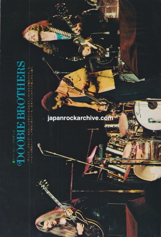 Doobie Brothers 1974 Japanese magazine pinup