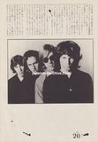 The Doors 1981/07 Japanese music press cutting clipping - article