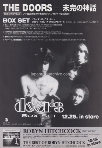 The Doors 1998/01 Box Set Japan promo ad