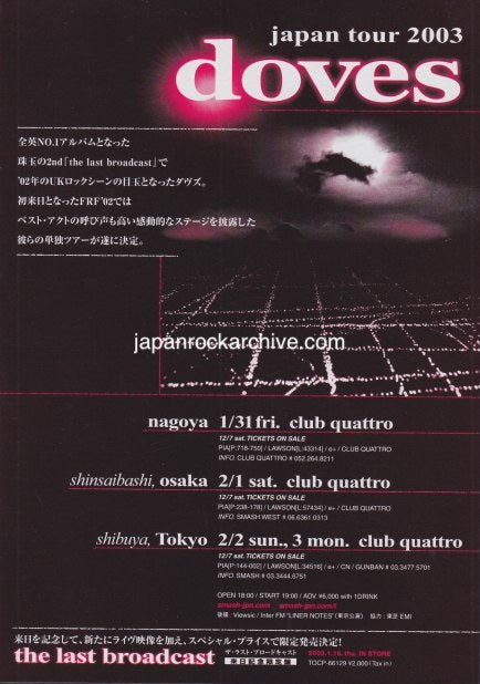 Doves 2003 Japan tour concert gig flyer handbill