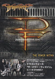 Dragonforce 2012 The Power Within Japan album store promo flyer