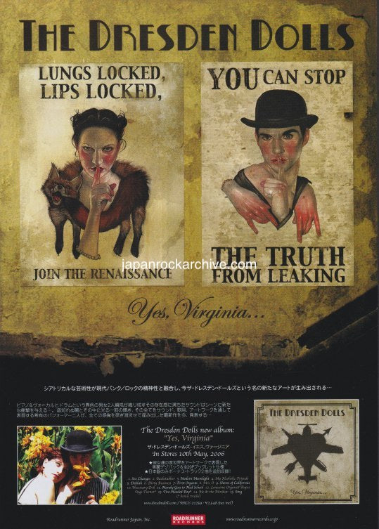 The Dresden Dolls 2006/06 Yes Virginia... Japan album promo ad Japan Rock Archive The Dresden Dolls 2006/06 Yes Virginia... Japan album promo ad Japan Rock Archive