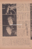Dr. Feelgood 1981/01 Japanese music press cutting clipping - article