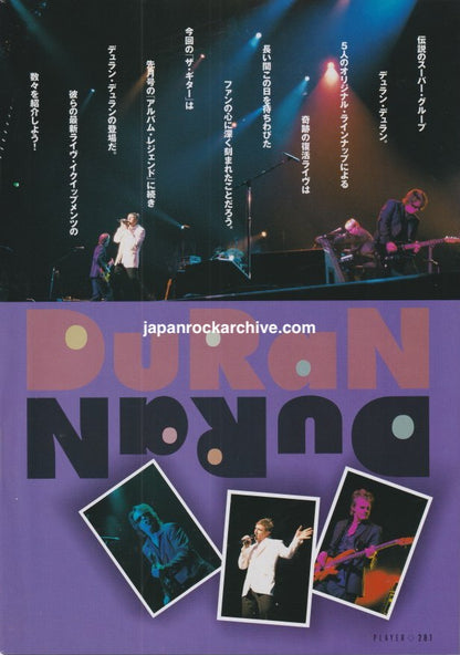 Duran Duran 2003 Japanese magazine article page 1