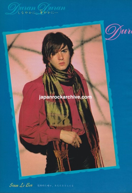 Duran Duran 1981 Japanese music press clipping photo feature page 3 John Taylor