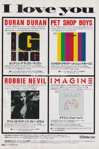 Duran Duran 1989/02 Big Thing Japan album promo ad