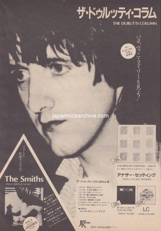 The Durutti Column 1984/06 Another Setting Japan album / tour promo ad