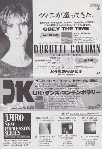 The Durutti Column 1991/03 Obey The Time Japan album promo ad