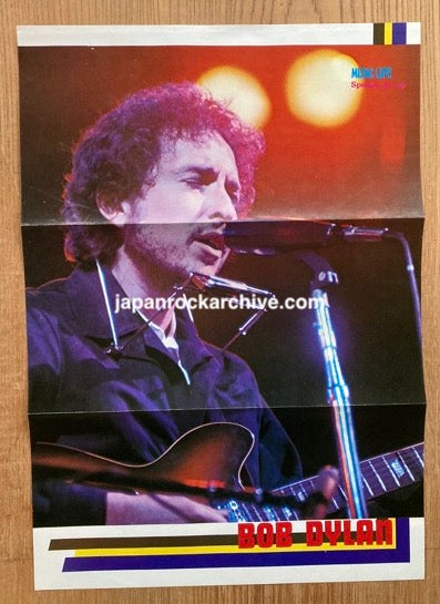 Bob Dylan / Eric Clapton 1974/10 Japan pinup poster