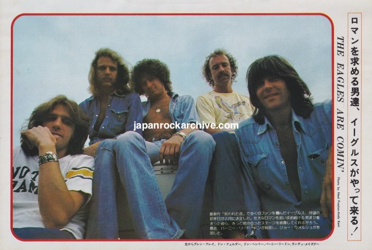 Eagles landscape color band photo pinup from Japanese music press, February 1976
