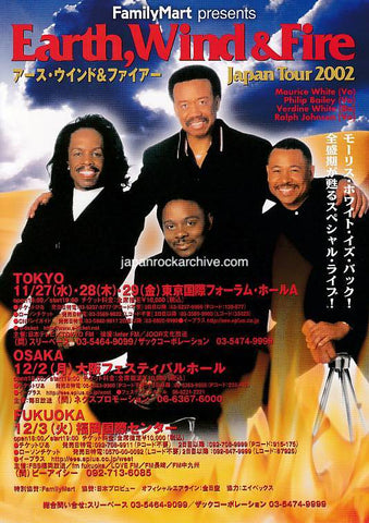 Earth Wind & Fire 2002 Japan tour concert gig flyer handbill