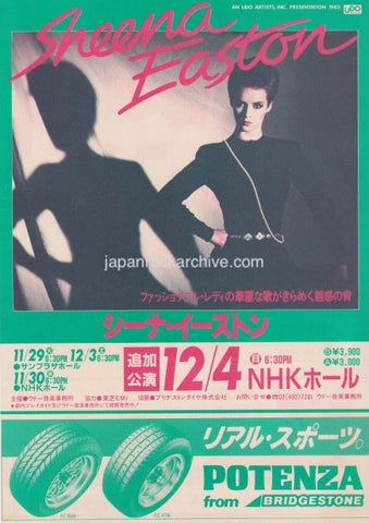 Sheena Easton 1983 Japan tour concert gig flyer handbill