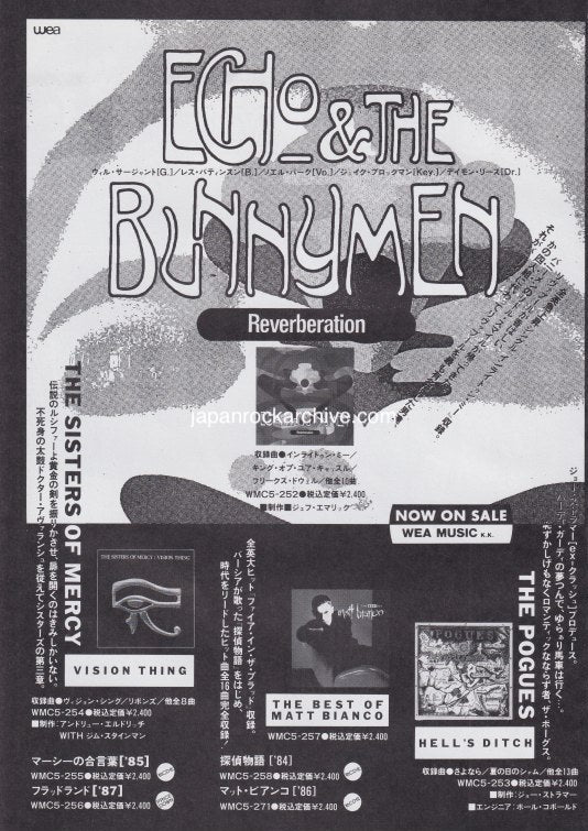 Echo & The Bunnymen 1991/02 Japan album promo ad
