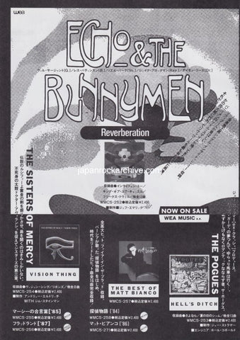 Echo & The Bunnymen 1991/02 Japan album promo ad