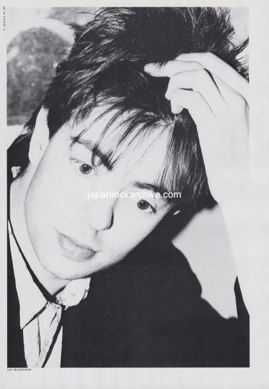 Echo & The Bunnymen 1985/07 Japanese music press cutting clipping - photo pinup - Ian McColloch
