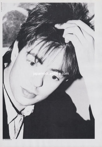 Echo & The Bunnymen 1985/07 Japanese music press cutting clipping - photo pinup - Ian McColloch