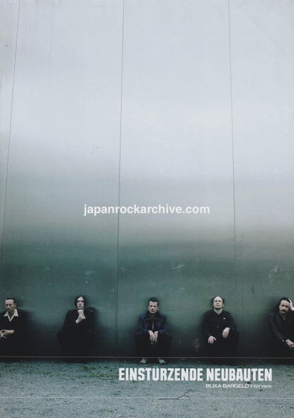 Einstürzende Neubauten 2008/02 Japan music press clipping-article
