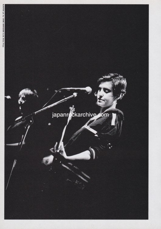 Elastica 1991/06 Japanese music press cutting clipping - photo pinup poster