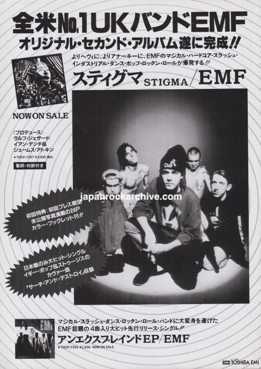 EMF 1992/11 Stigma Japan album promo ad