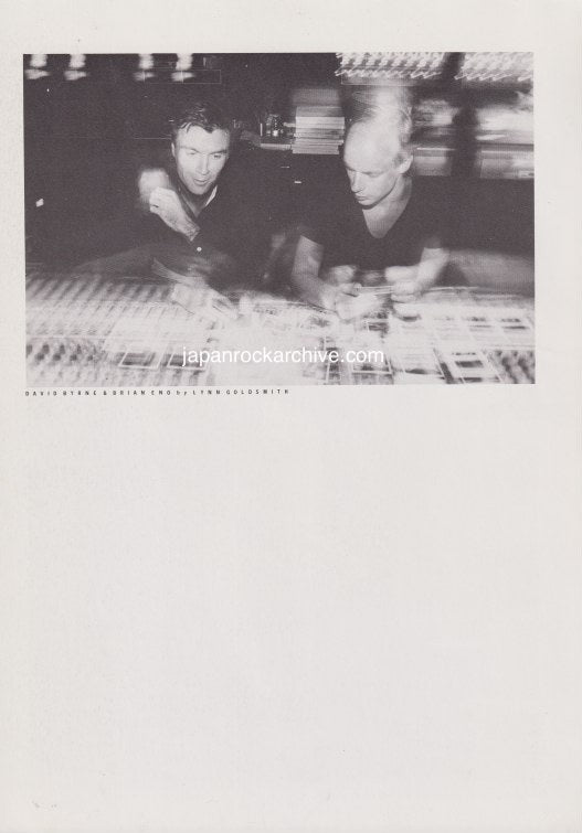 David Byrne and Brian Eno 1981/04 Japanese music press cutting clipping - photo pinup