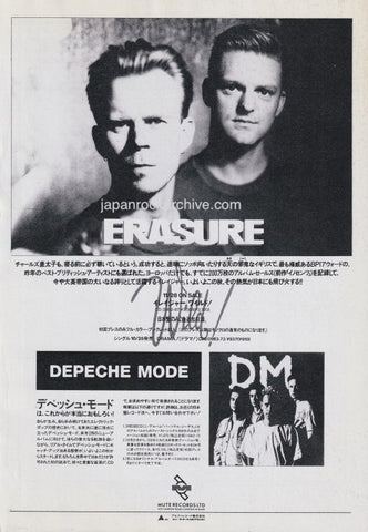 Erasure 1989/12 Wild! Japan album promo ad
