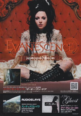 Evanescence 2006/11 The Open Door Japan album promo ad