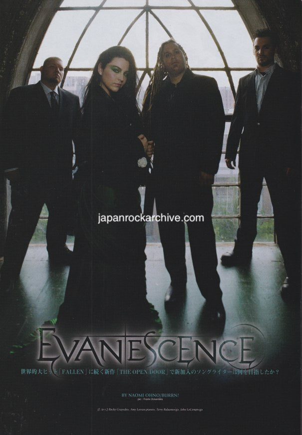 Evanescence 2006/11 Japanese music press cutting clipping - article