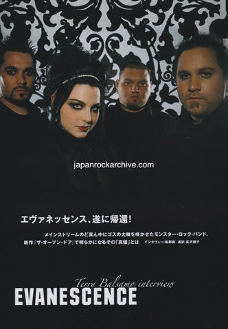 Evanescence 2006/11 Japanese music press cutting clipping - article