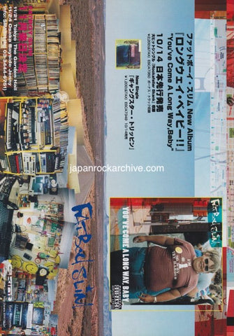 Fatboy Slim 1998/11 You've Come A Long Way Baby Japan album / tour promo ad