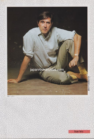 Bryan Ferry 1983/02 Japanese music press cutting clipping - photo pinup - roxy music
