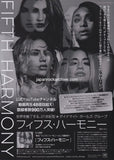 Fifth Harmony 2018 Japan tour concert gig flyer handbill