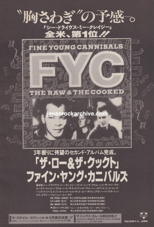 Fine Young Cannibals 1989/07 The Raw & The Cooked Japan album promo ad