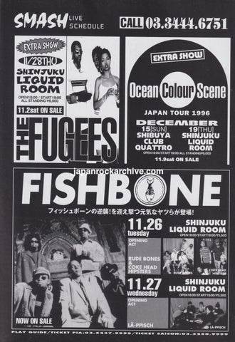 Fishbone 1996/12 Japan tour promo ad