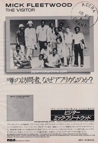 Mick Fleetwood 1981/08 The Visitor Japan album promo ad